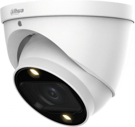 Аналоговая камера "Dahua" [DH-HAC-HDW1239TP-LED-0360B-S2], 3.6mm