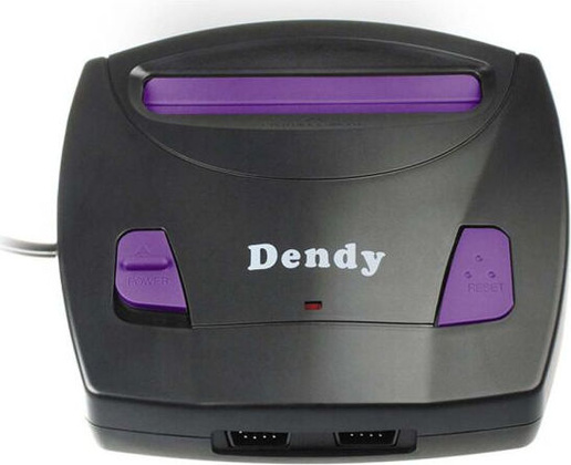 Игровая консоль "Dendy" [4601250207803] <White> King 300 игр + световой пистолет