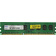 Модуль памяти DDR3 1600Mhz - 8Gb(1x8Gb) "Netac" [NTBSD3P16SP-08] 