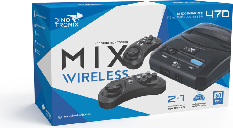 Игровая консоль "Dinotronix" [ConSkDn112] <Black> Mix Wireless 470 игр
