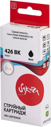 Струйный картридж Sakura [SI4556B001] для Canon PIXMA iP4840/MG5140/5240/6140/8140 <Black>