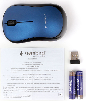 Мышь Gembird [MUSW-265] <Black/Blue>
