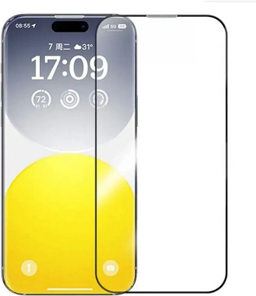 Защитное стекло для Apple iPhone 15 Pro "Baseus" [P60015407201-02] Clear