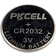 Батарейка PKCELL CR2032-5B CR2032