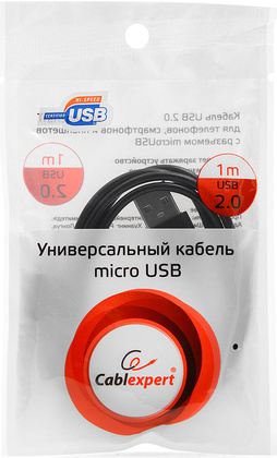 Кабель USB A - micro USB B (1.0m) "Gembird" [CC-mUSB2-AMBM-1M] <Black>