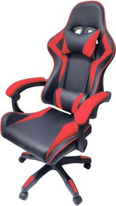 Кресло игровое "Byroom" HS-5010-R <Red>