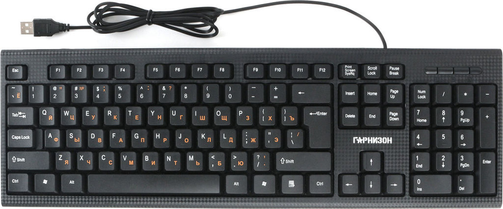 Клавиатура Гарнизон [GK-130]; USB; <Black>