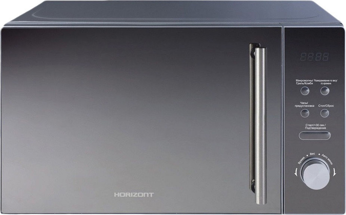 Микроволновая печь "Horizont" [25MW900-1479DKB]