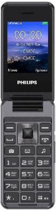 Мобильный телефон "Philips" [E2601] Xenium <Dark Grey> Dual Sim
