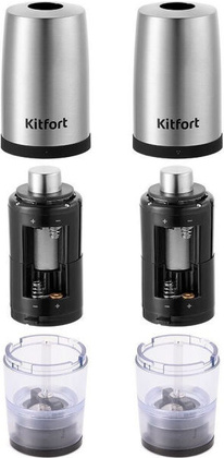 Перечница электрическая (набор) "Kitfort" [KT-6004] 2шт 