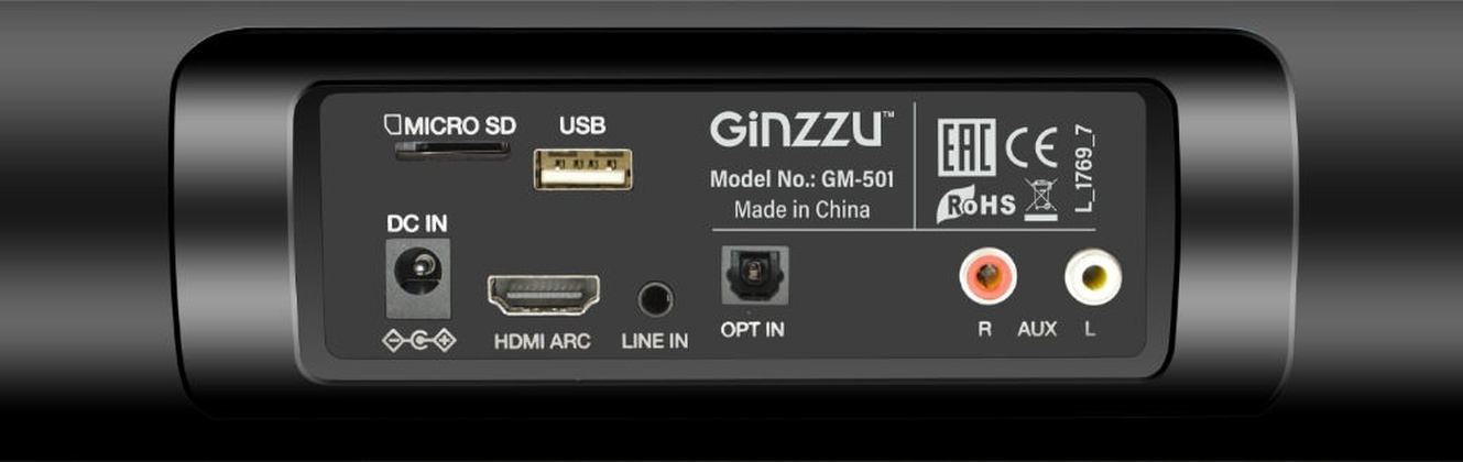 Звуковая панель Ginzzu GM-501