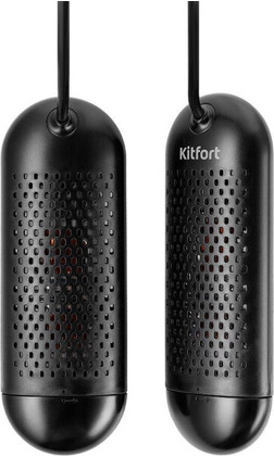 Сушилка для обуви Kitfort [КТ-6065-1]