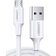 Кабель USB A - micro USB B (0.5m) "Ugreen" US289 [60140] <White> 2.4A