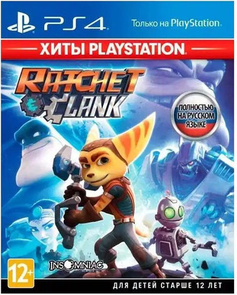 Игровой диск для Sony PS4 Ratchet & Clank [711719415374] RU version