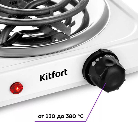 Настольная плита "Kitfort" [KT-175]