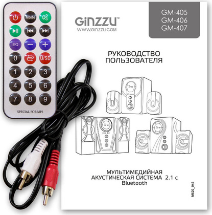 Колонки Ginzzu GM-406