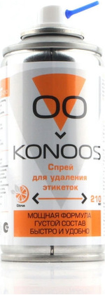 Спрей "Konoos" [KSR-210] для удаления этикеток, 210 мл
