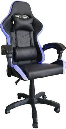 Кресло игровое "Byroom" HS-5010-B-RGB <Black>