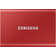 SSD 500 Гб Samsung Portable SSD T7 (MU-PC500R/WW)
