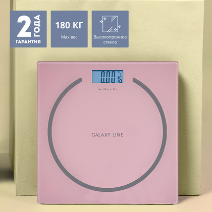 Весы напольные "Galaxy" [GL 4815] <Pink>