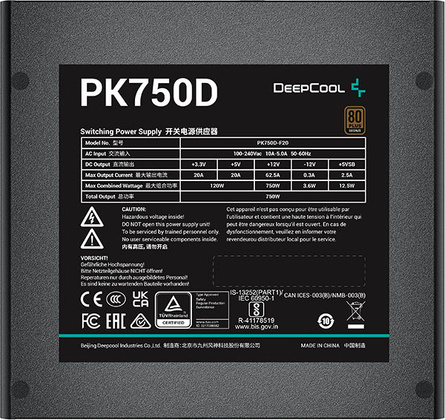Блок питания 750W ATX; "DeepCool" [R-PK750D-FA0B-EU], 12 sm Fan; Active PFC, 80+ Bronze