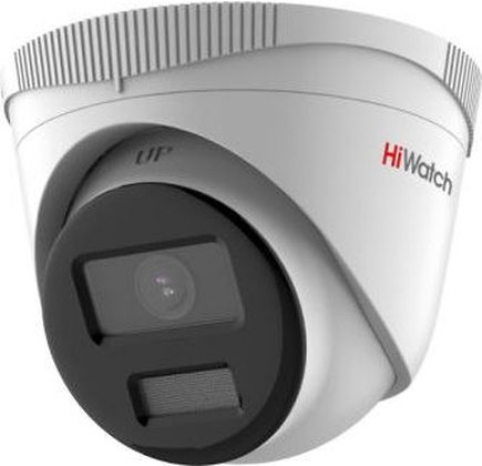 IP-камера "HiWatch" [DS-I453L(B)], 2.8mm, 4 Мп, Уличная