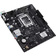 Мат.плата Asus PRIME H610M-R-SI (Intel H610), mATX, DDR5,VGA/HDMI/DP [S-1700]