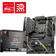 Мат.плата MSI MAG B550 TOMAHAWK MAX, (AMD B550), ATX, DDR4, DP/HDMI [S-AM4]