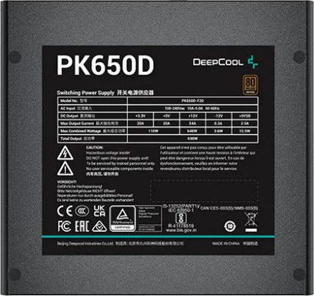 Блок питания 650W ATX; "DeepCOOL" [R-PK650D-FA0B-EU] 12sm FAN, Active PFC, 80 + Bronze