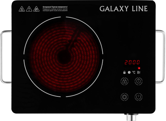 Настольная плита "Galaxy" [GL3033]