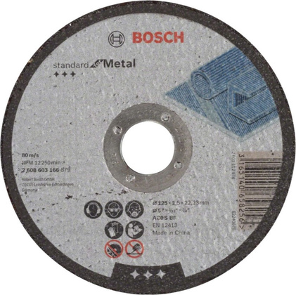Диск отрезной 125х22.23мм "Bosch" [2.608.619.768],