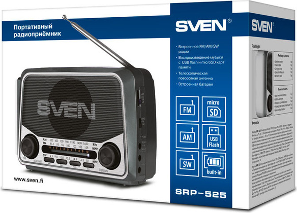 Радиоприемник "SVEN" [SRP-525] <Grey>