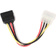 Кабель Serial-ATA - POWER cable "Gembird" [CC-SATA-PS] / Переходник питания SATA