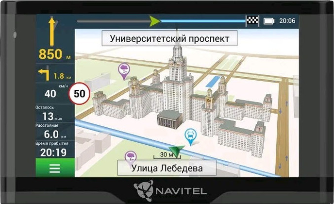 GPS-навигатор "Navitel" N500 Magnetic