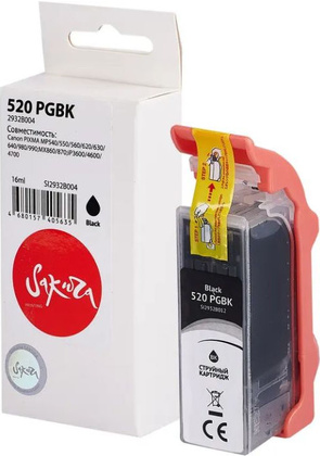 Струйный картридж Sakura [SI2932B004] для Canon PIXMA MP540/550/560/620 <Black>
