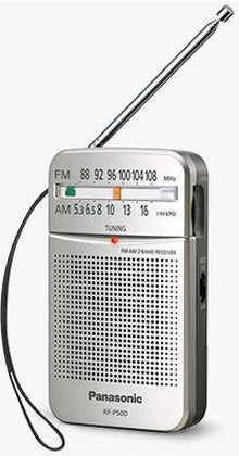 Радиоприемник "Panasonic" [RF-P50DEG-S]