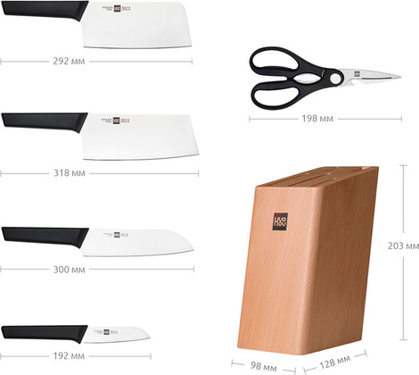Набор кухонных ножей "Huo Hou" (HU0057)