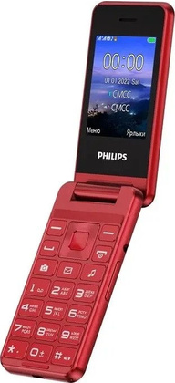 Мобильный телефон "Philips" [E2601] Xenium <Red> Dual Sim