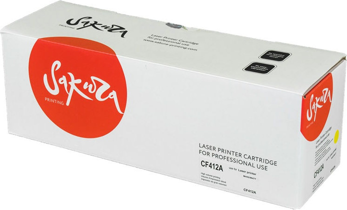 Лазерный картридж Sakura CF412A
