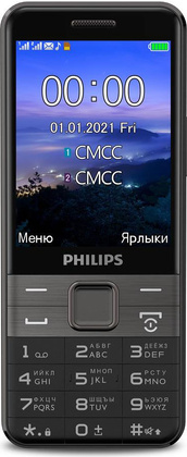 Мобильный телефон "Philips" [E590] Xenium <Dark Blue> Dual Sim