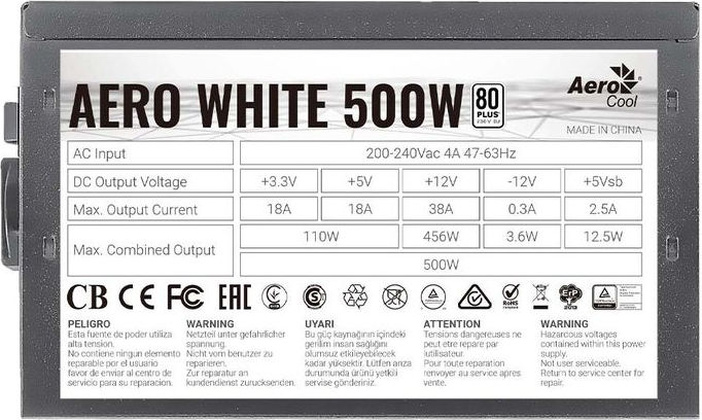 Блок питания 500W ATX; "Aerocool" [Aero White 500W] 12ms FAN,Active PFC,80 Plus 