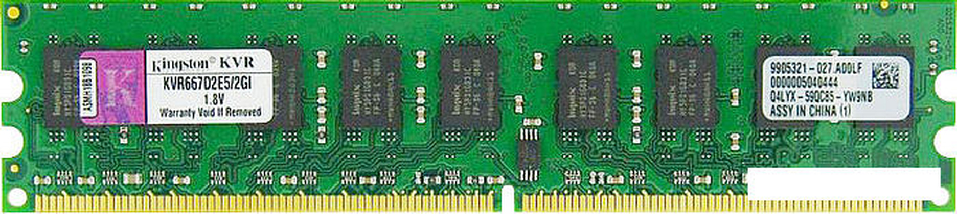 Модуль памяти 2Gb DDR2 667Mhz ECC Registered - "Kingston" [KVR667D2E5/2GI]