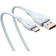 Кабель USB 2.0 - USB Type-C (2,0m) "Baseus" [P10355703221-01] <White> 100W