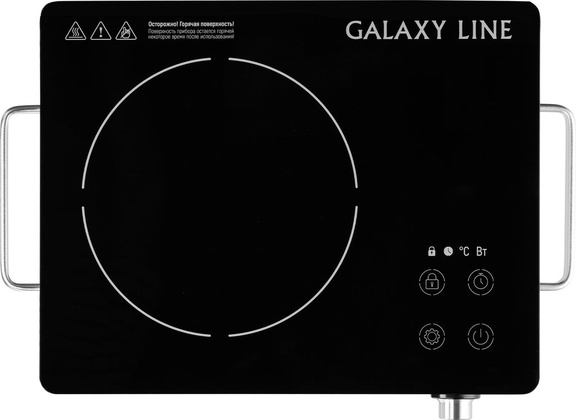 Настольная плита "Galaxy" [GL3033]