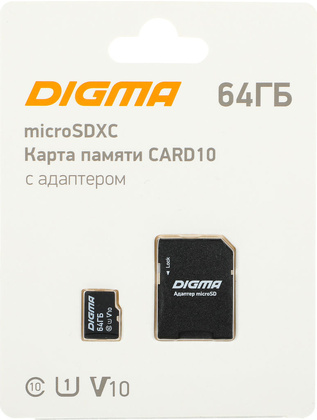 Карта памяти microSDXC 64Gb "Digma" [DGFCA064A01] Class 10 UHS-I U1 + SD adapter