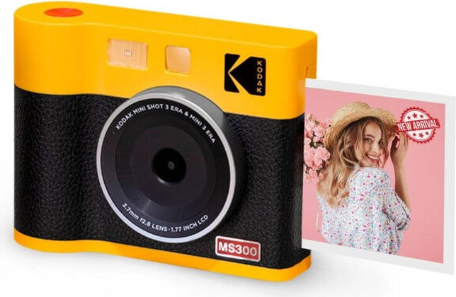 Фотоаппарат Kodak [MS300Y] <Yellow/Black>