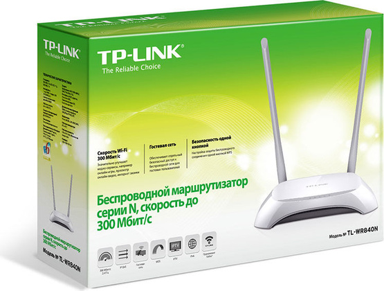 Маршрутизатор Wi-Fi TP-Link TL-WR840N