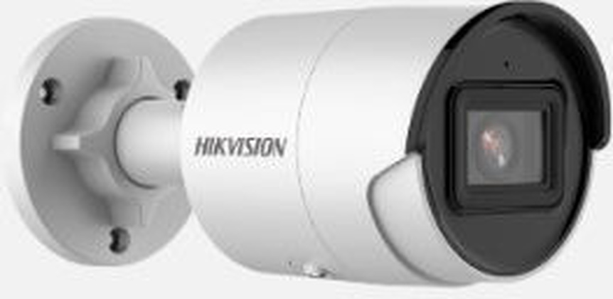 IP-камера  Hikvision DS-2CD2023G2-I