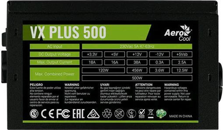 Блок питания 550 W Aerocool VX-500 PLUS