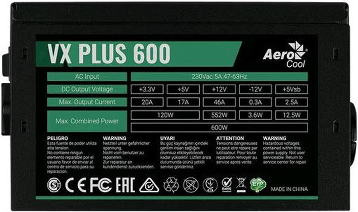 Блок питания 600W ATX; "AeroCool" [VX 600 PLUS] 12sm